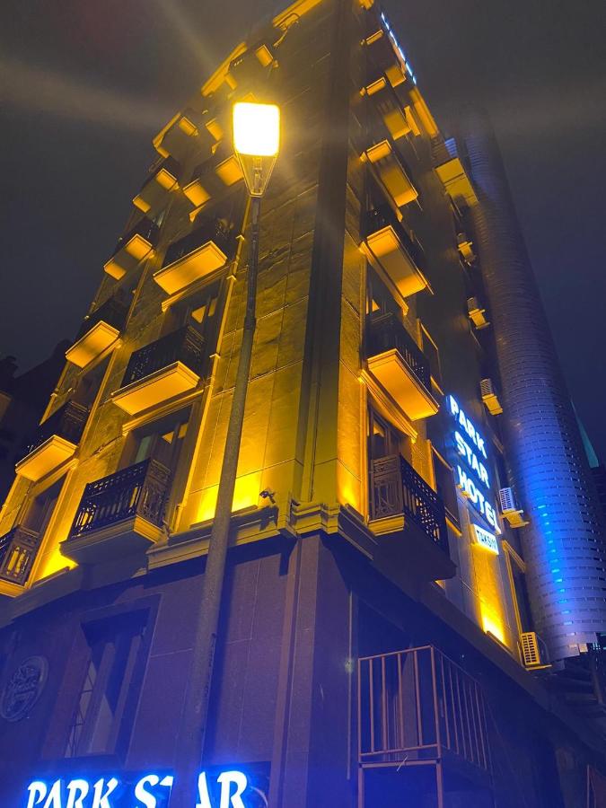 Espinas Taksim Hotel