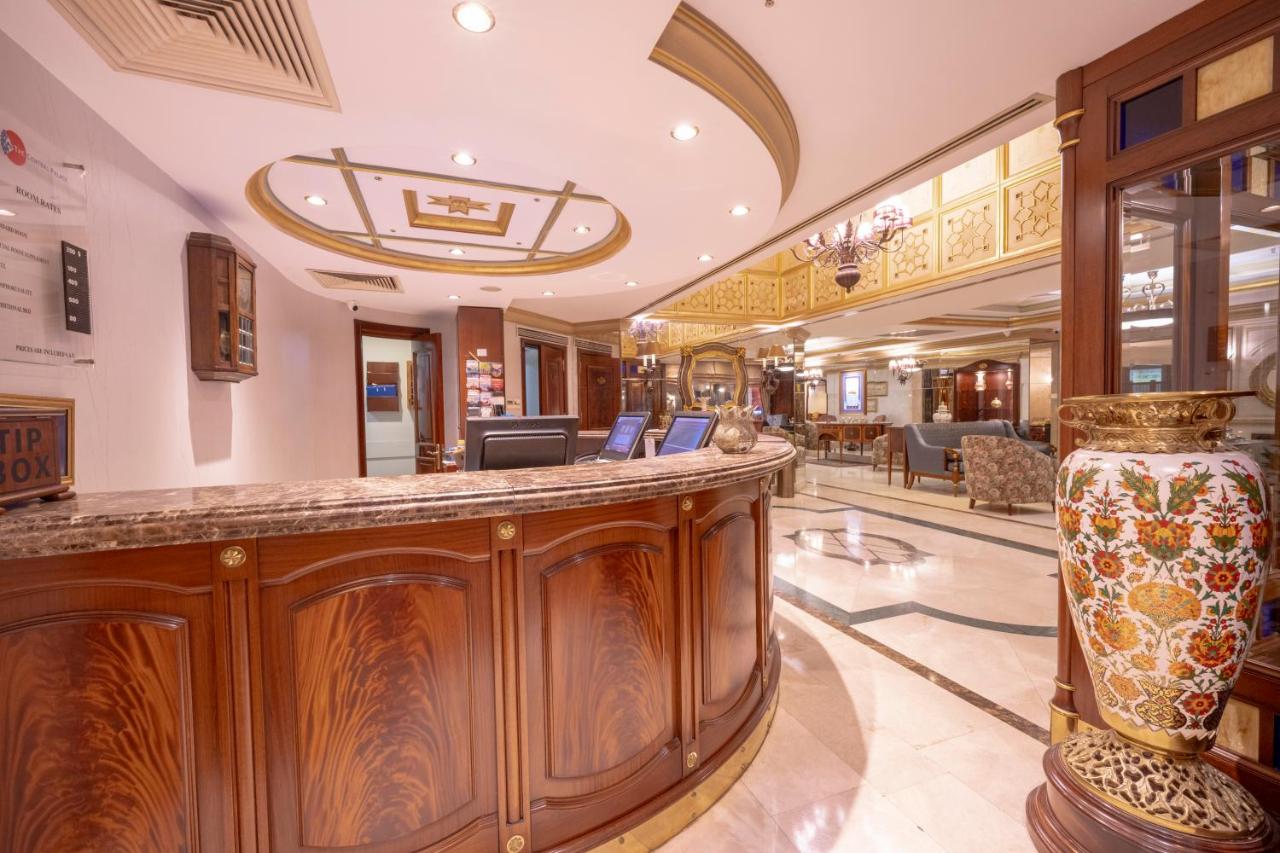 Golden Park Hotel Taksim 4*, фото 6