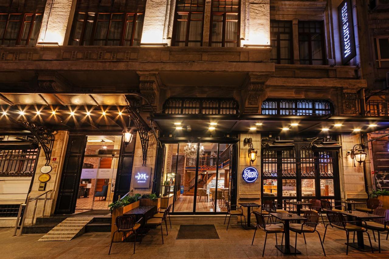 Mercure Istanbul Umraniye 4*, фото 11