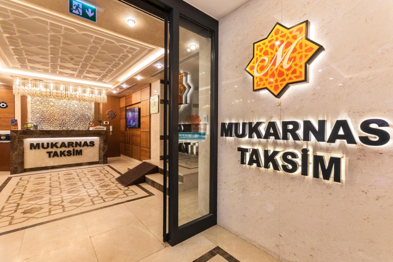 Mukarnas Pera 4*, фото 15