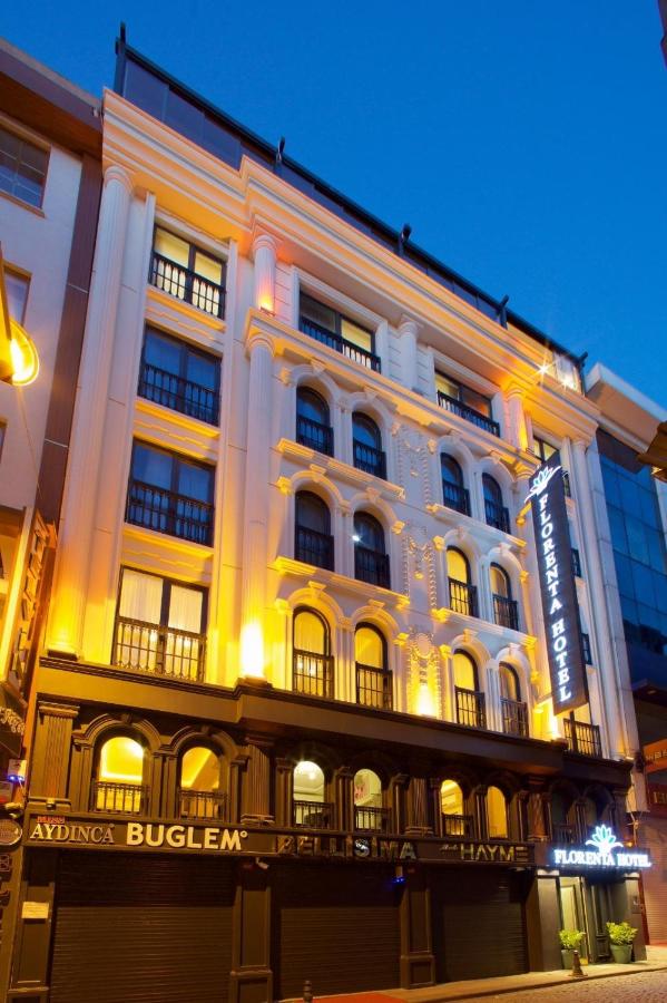 New Florenta Hotel 3*, фото 5