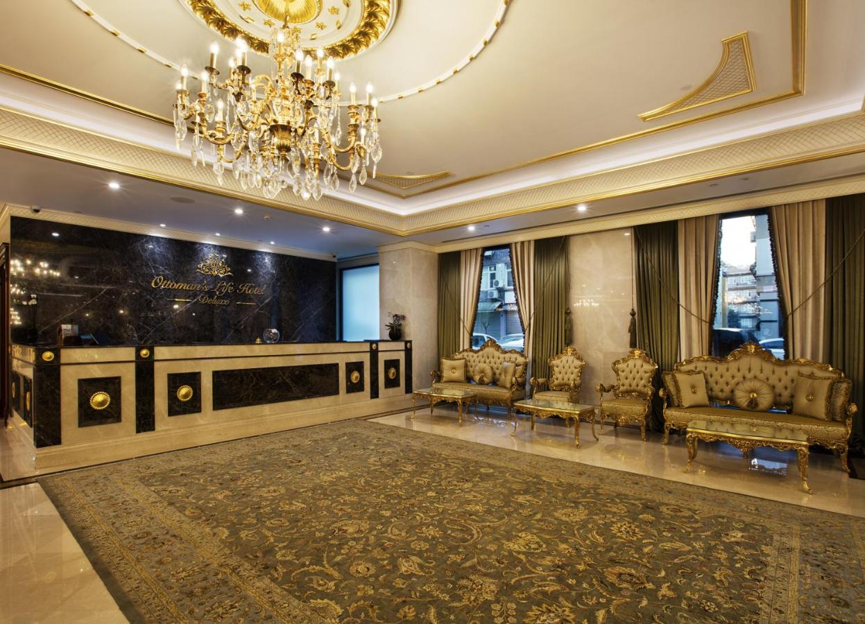 Ottoman Hotel Park - Special Class, фото 9