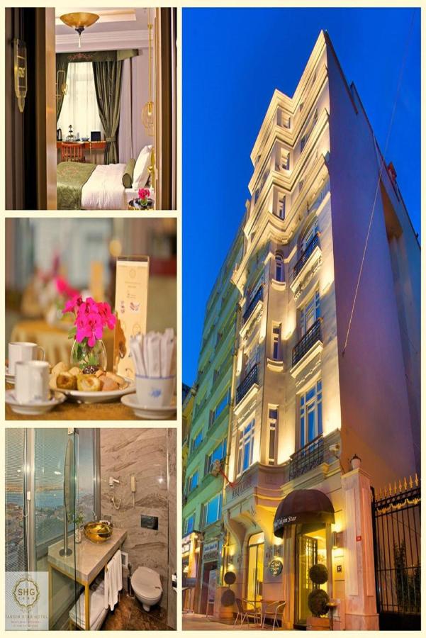 Park Star Hotel Taksim 3*, фото 8