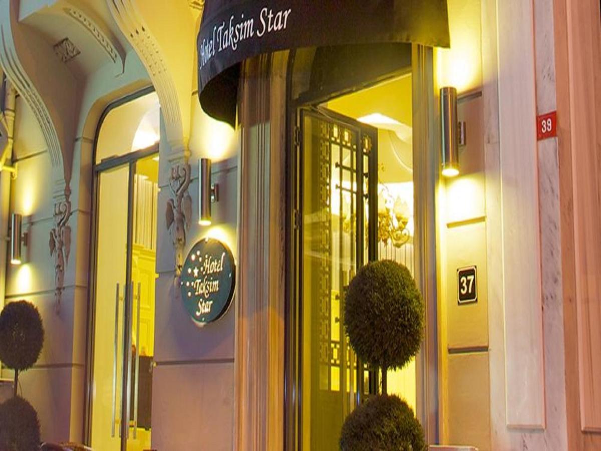 Park Star Hotel Taksim 3*, фото 9