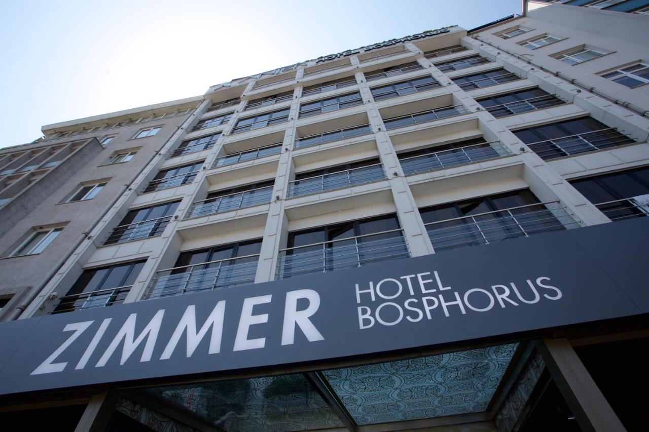 Port Bosphorus Hotel 4*, фото 11