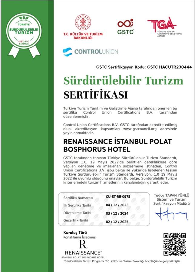 Radisson Blu Bosphorus Hotel, Istanbul 5*, фото 14