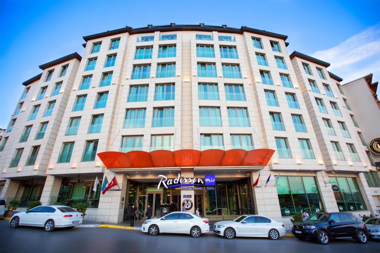Radisson Hotel President Beyazit Istanbul 4*, фото 4