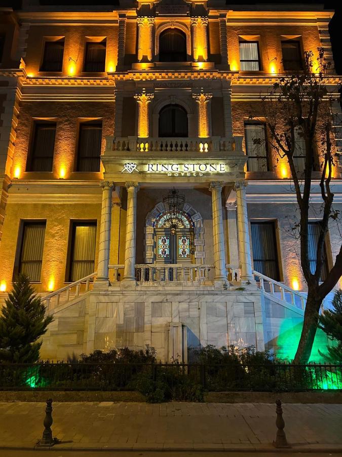Radisson Hotel President Old Town Istanbul 4*, фото 10