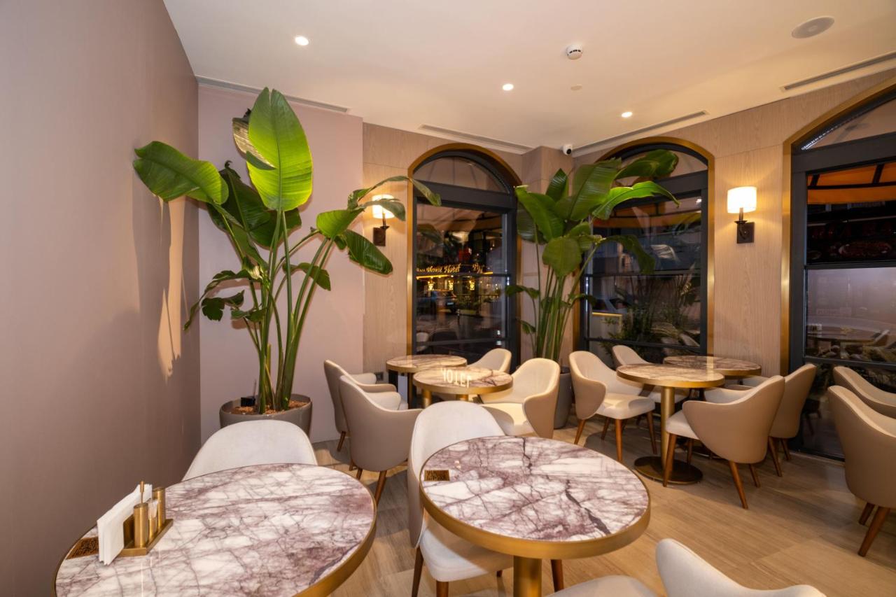 Rayelin Hotel Old Town, фото 11