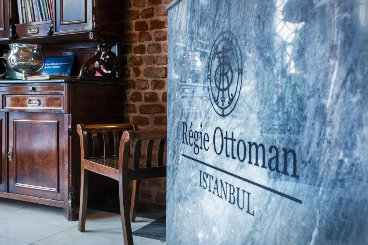 Regie Ottoman Istanbul, фото 12