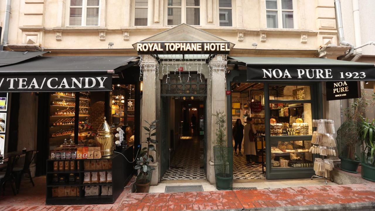 Royal Tophane Hotel 3*, фото 5