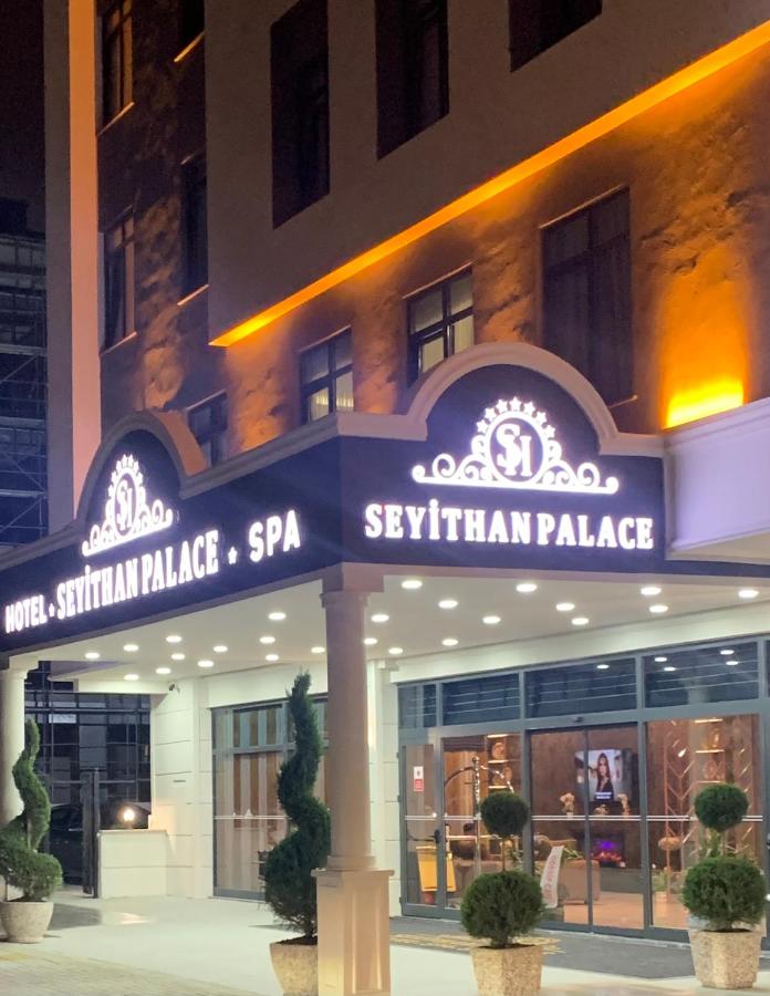 Seyithan Palace Spa Hotel, фото 16