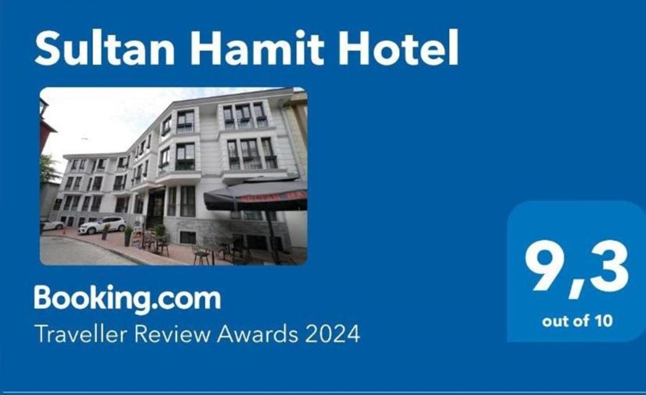 Sultan Hamit Hotel 4*, фото 5