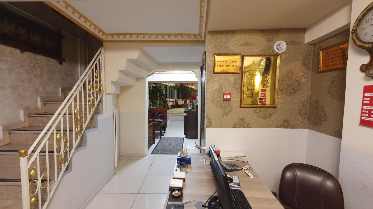 Sultanahmet Park Hotel, фото 13