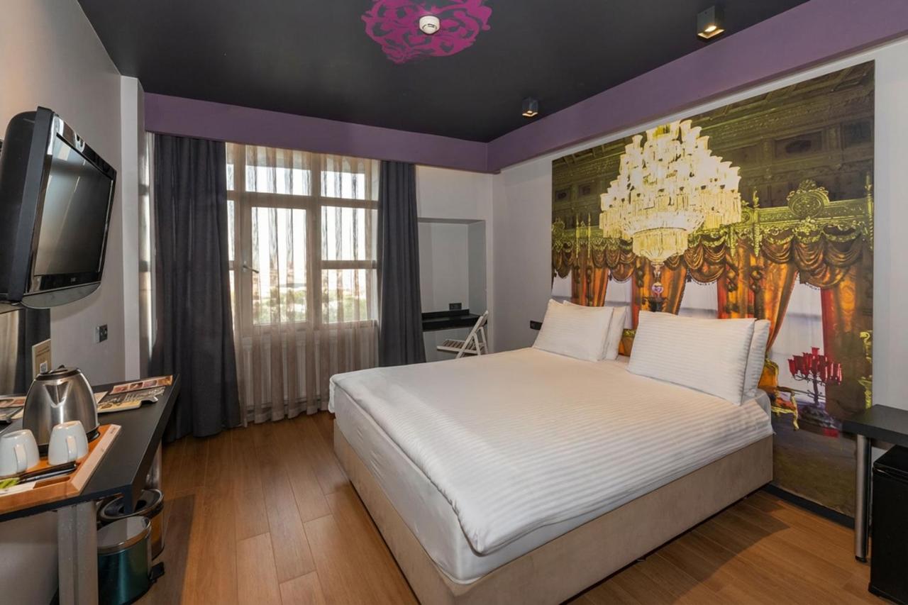 Tulip City Hotel & SPA 4*