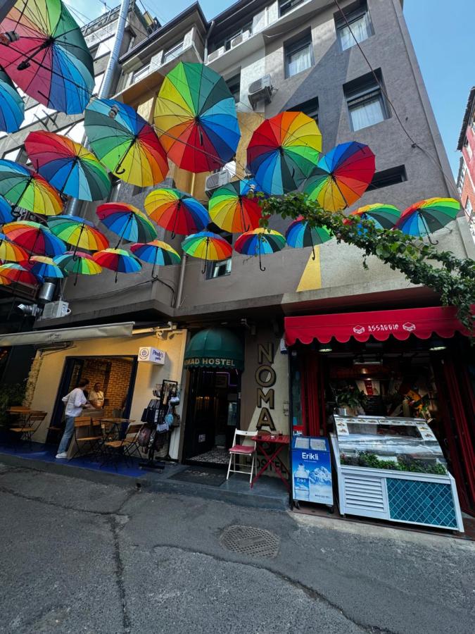 UNION HOTEL KARAKOY, фото 7