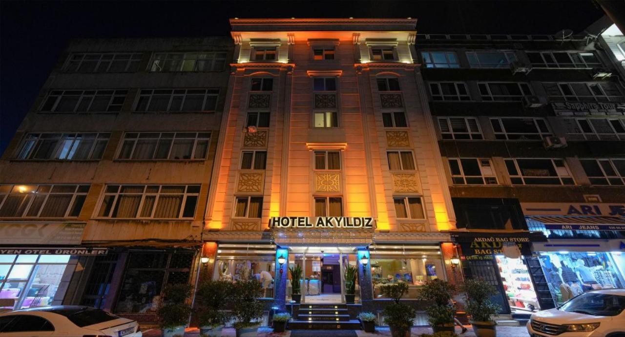 Akyildiz Hotel 3*, фото 3
