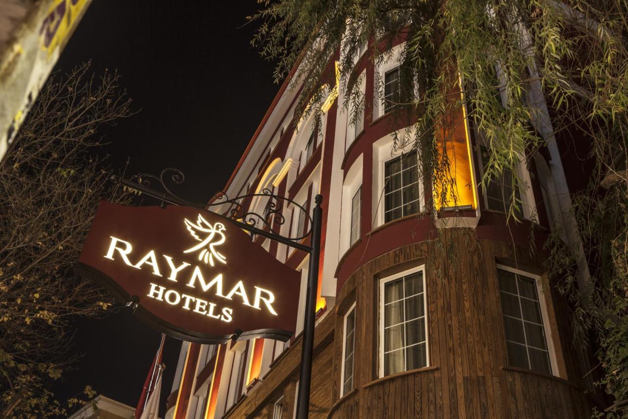 Ankara Jolly Hotel 3*