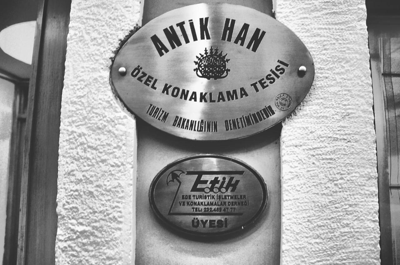 Antik Han Hotel - Special Class, фото 8
