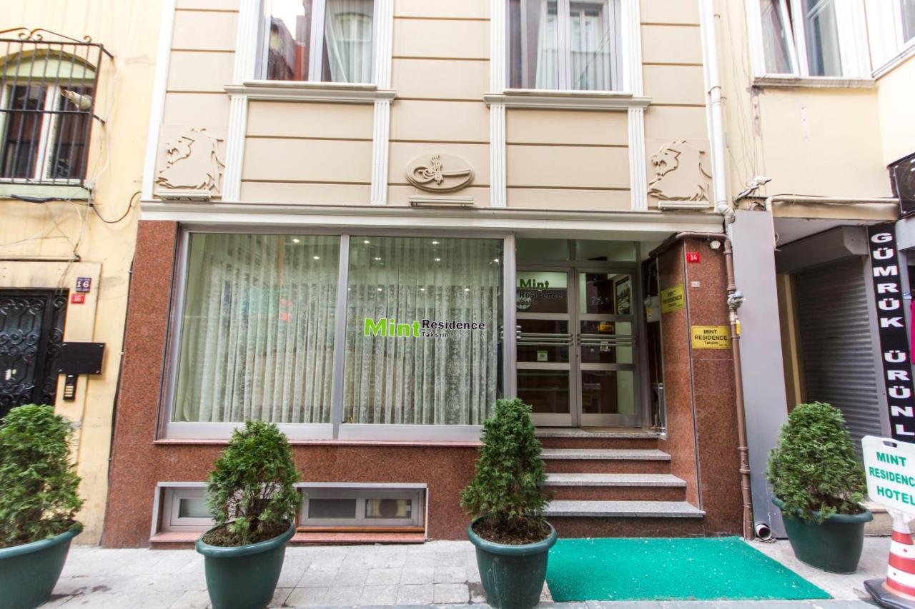 Aslan Residence Taksim, фото 9
