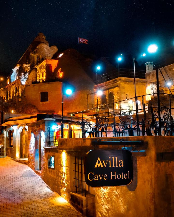 Avilla Cave Hotel, фото 16