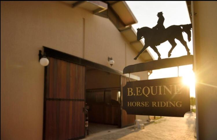 B.equine Range Hotel, фото 11