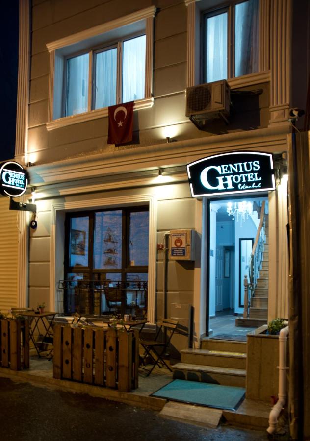 Buke Hotel Istanbul 4*, фото 9