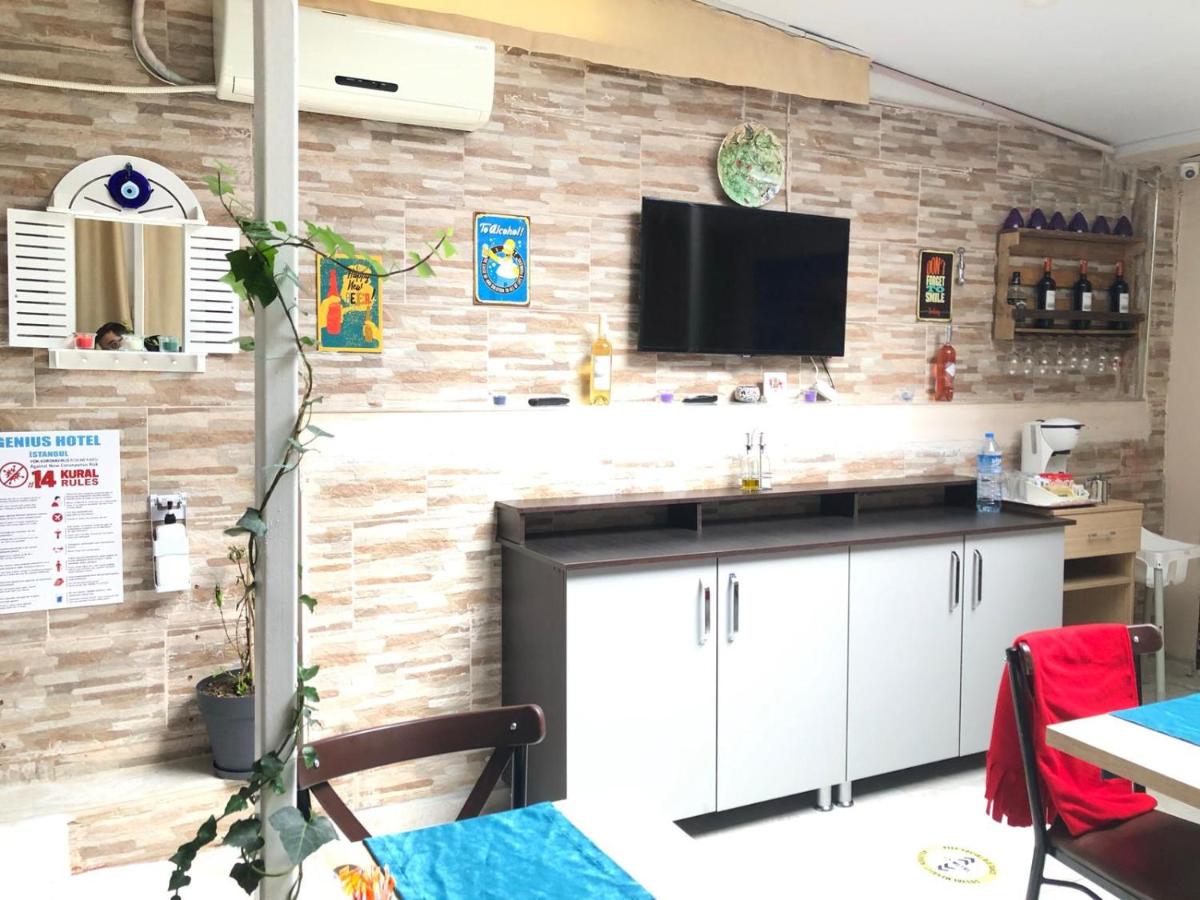 Buke Hotel Istanbul 4*, фото 10