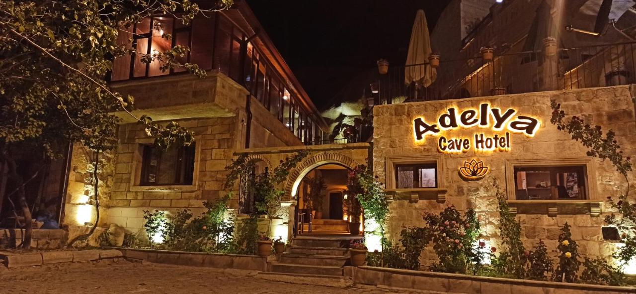 Canyon Cave Hotel, фото 14