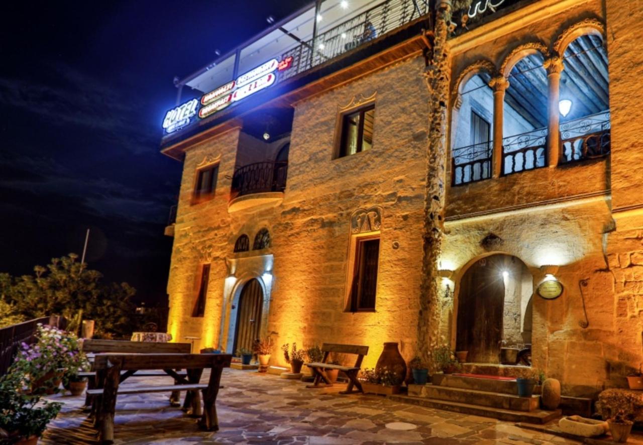 DEDE CAVE KONAK, фото 15