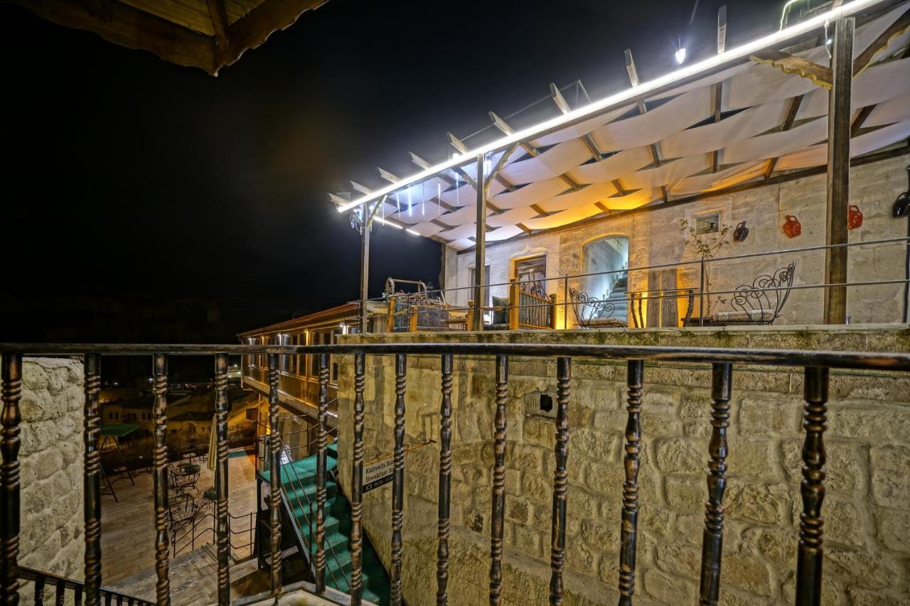 Emily's Cave Hotel, фото 16