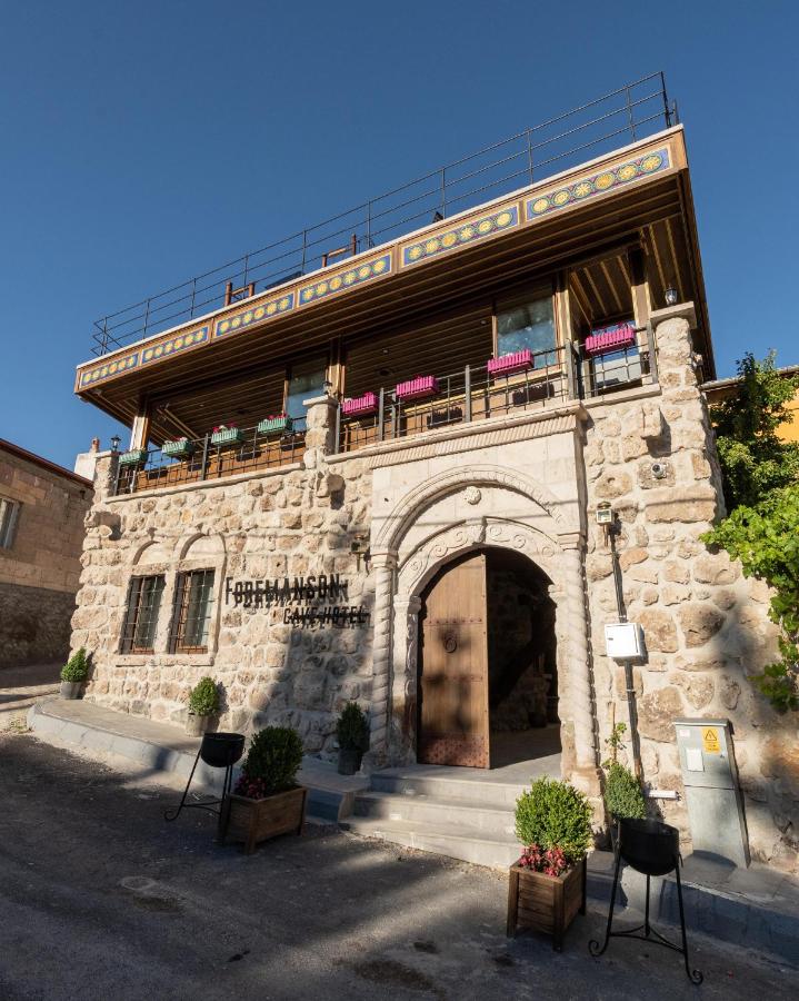 Foremanson Cave Hotel, фото 16