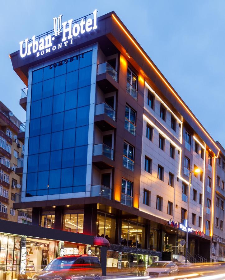 Icon Hotel Bomonti, фото 4