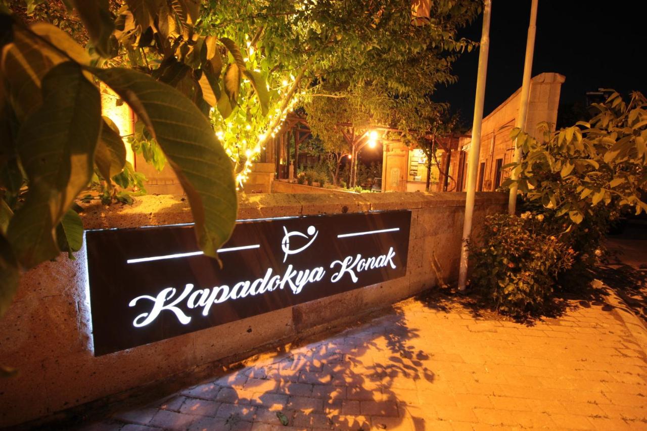 Kapadokya Lodge 4*, фото 3