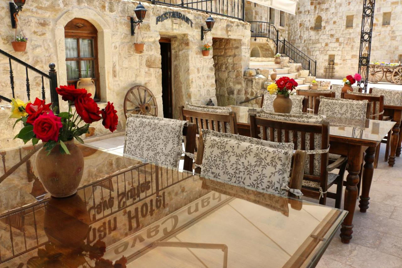 Kemerhan Hotel & Cave Suites, фото 3