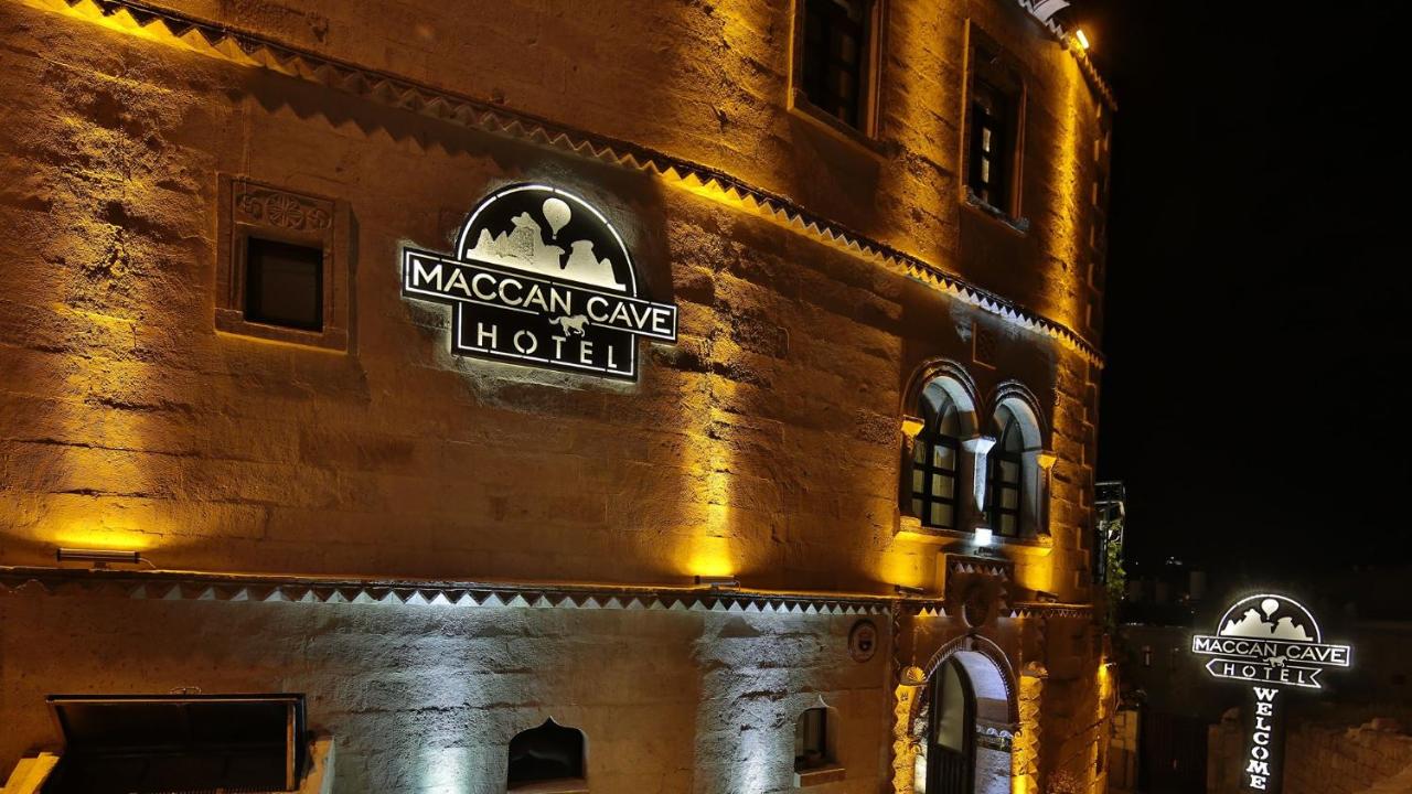 Maccan Cave Hotel, фото 10