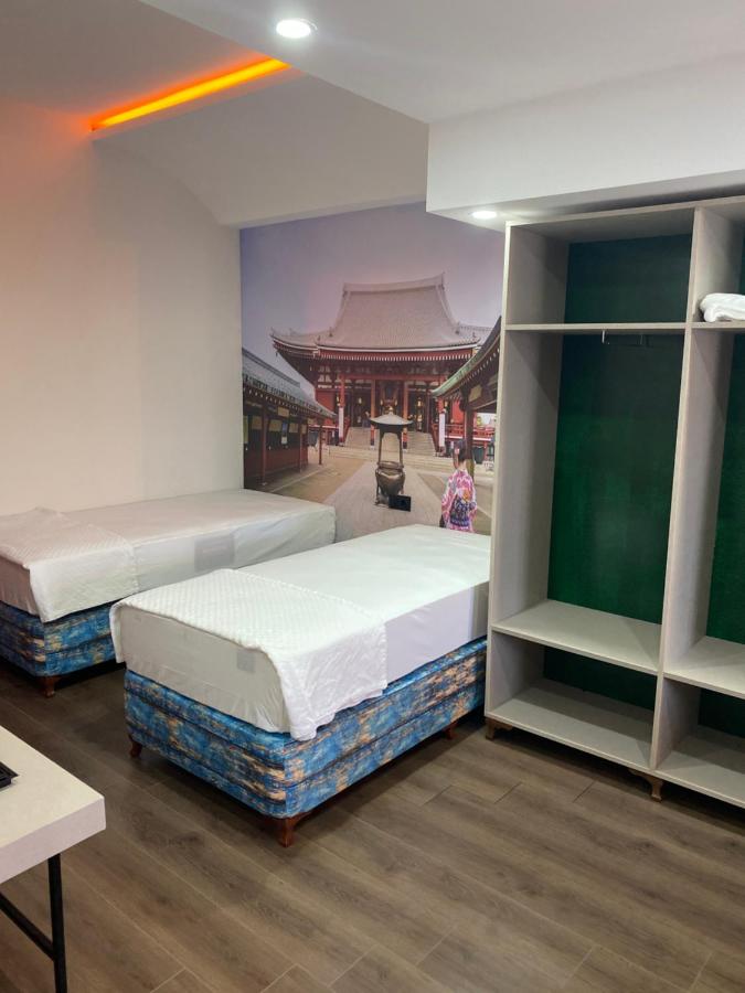 Ofuro World Hotel Spa