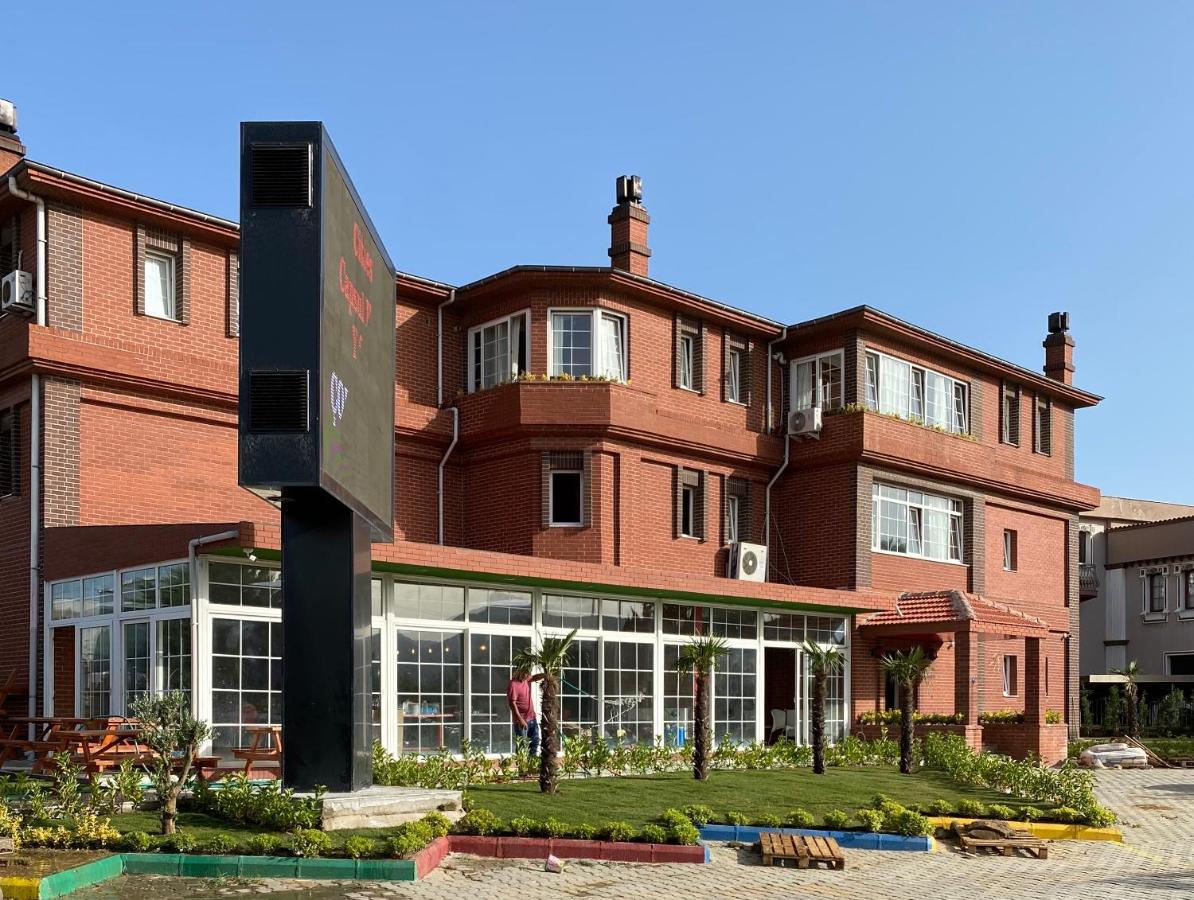 Ofuro World Hotel Spa, фото 4