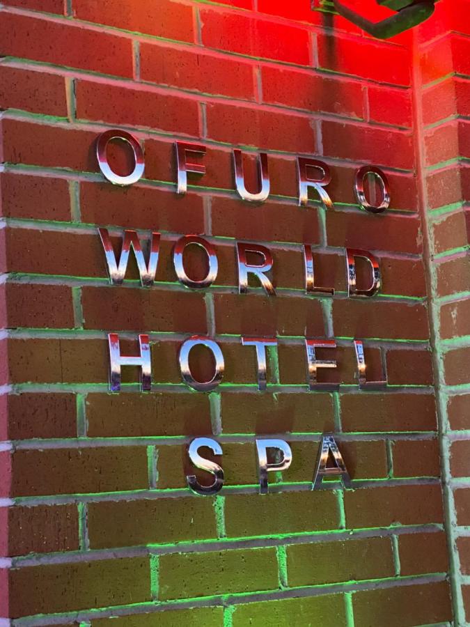 Ofuro World Hotel Spa, фото 6