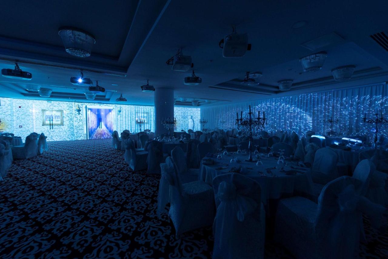 Radisson Blu Hotel Ankara Cankaya 5*, фото 15