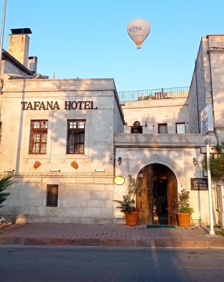 Tafana Cave & Stone Lodge, фото 7