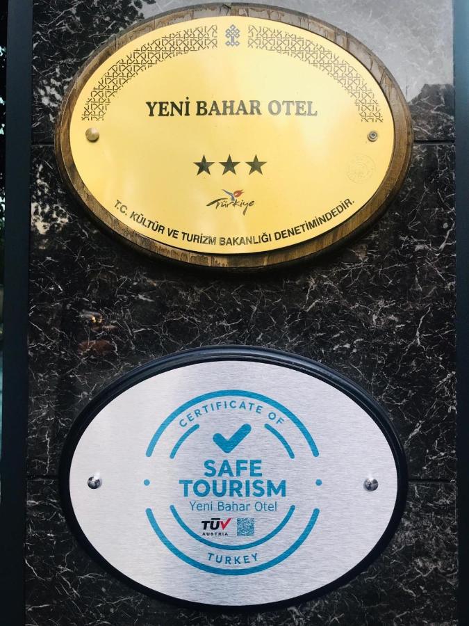 Yeni Bahar Otel 3*, фото 9