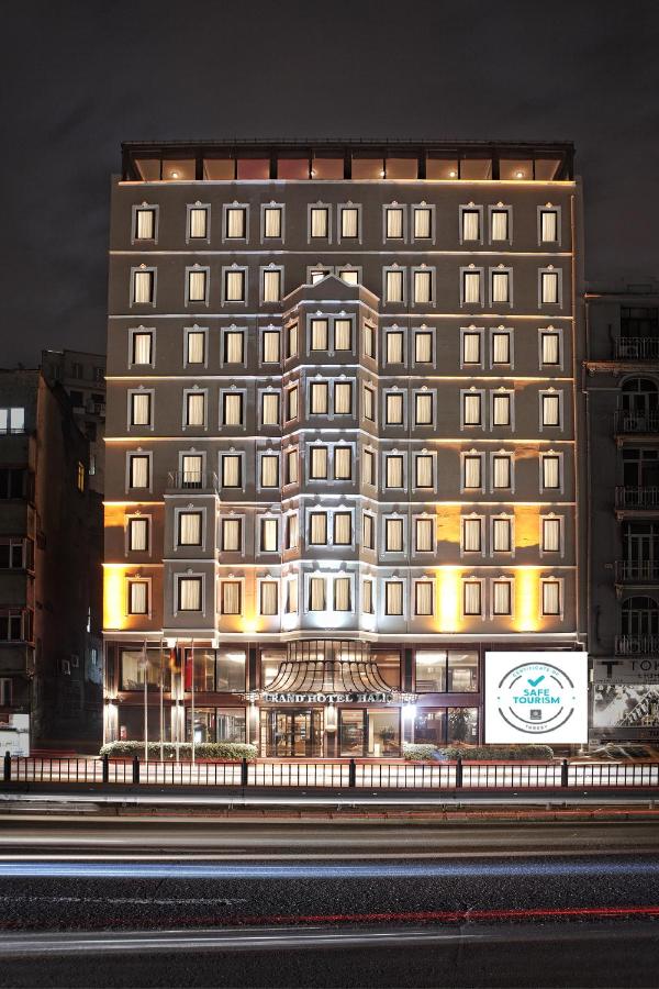 Grand Halic 4*, фото 13