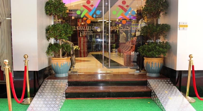 Al Khaleej Grand Hotel 3*, фото 11