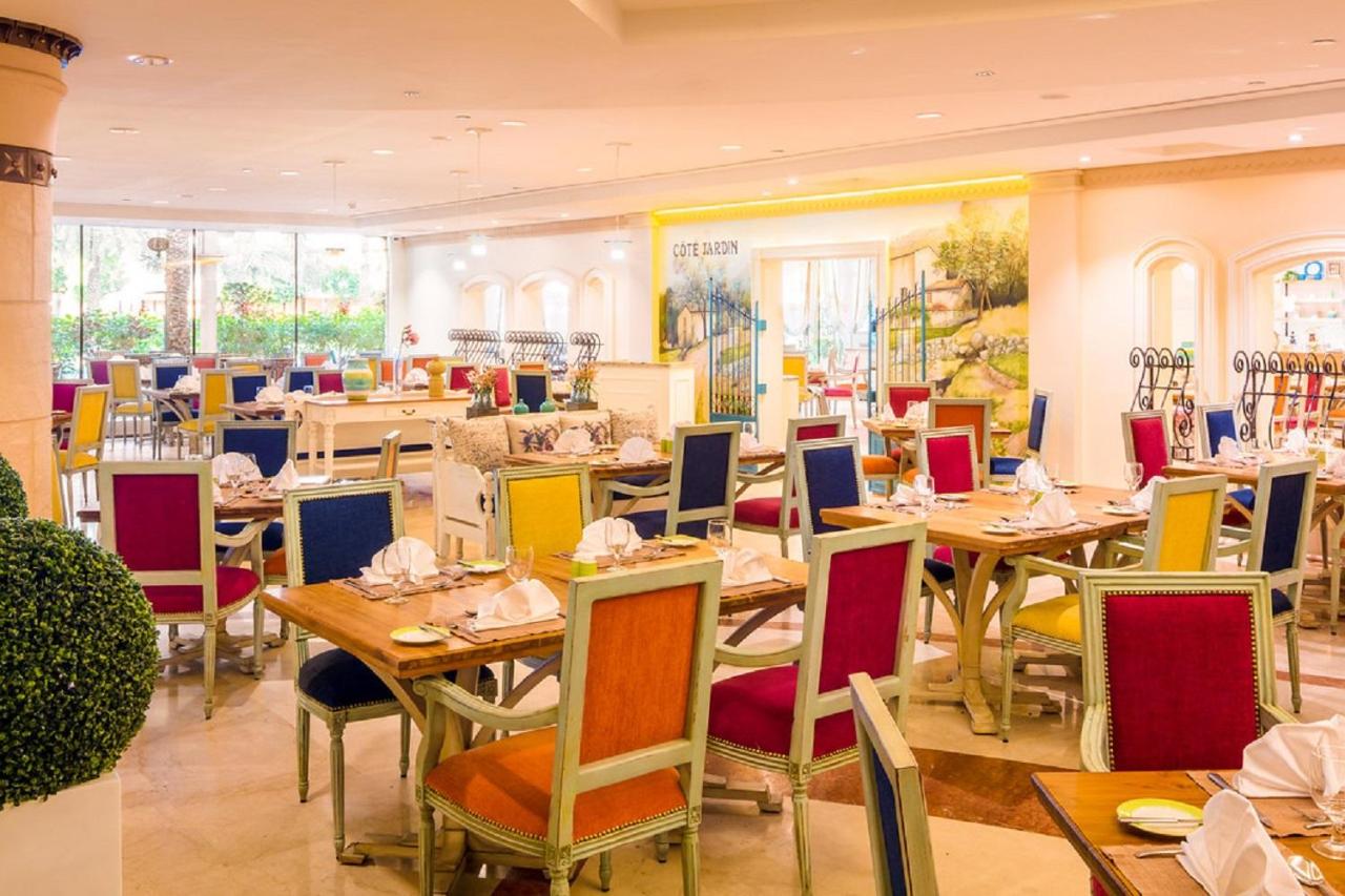 Coral Beach Resort 4*