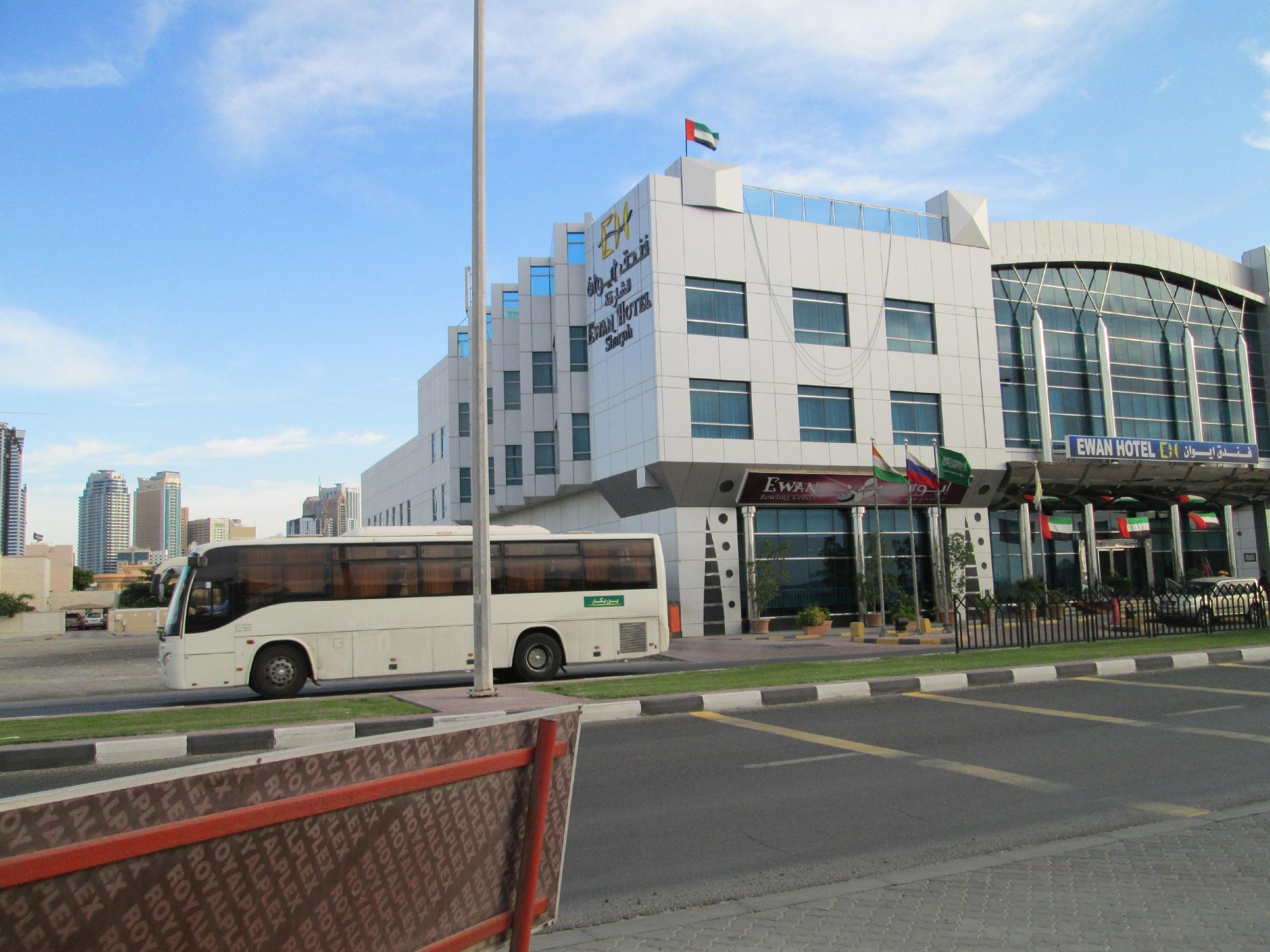 Ewan Hotel Sharjah 4*
