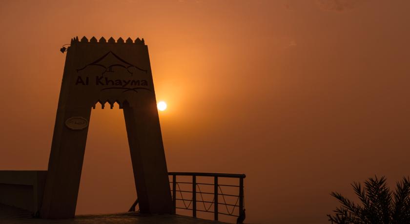 Mercure Grand Jebel Hafeet Al Ain 4*, фото 6