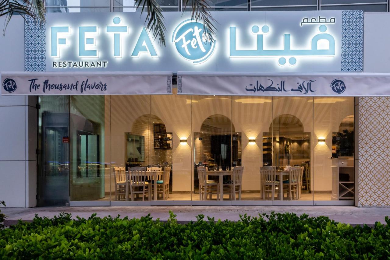Jannah Marina Hotel Apartments 4*, фото 7