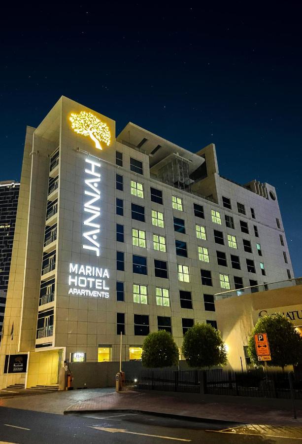Jannah Marina Hotel Apartments 4*, фото 5