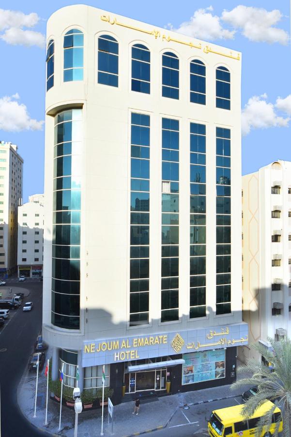 Nejoum Al Emarat 3*, фото 14